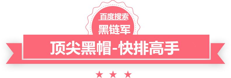 澳门最准的资料免费公开鬼姐姐